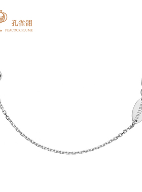 红绳女士克拉圆形手链