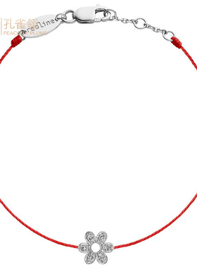 红绳女士配饰花朵镶钻克拉手链