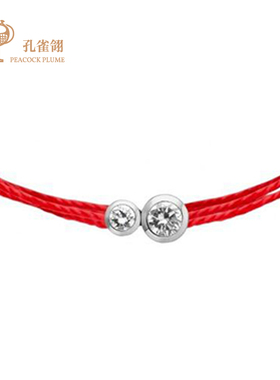 红绳女士克拉钻石手链