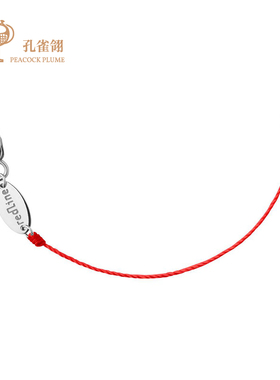 mini红绳女士钻石猫咪手链