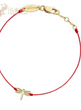 小钻石裝飾璀璨夺目时尚精致手链