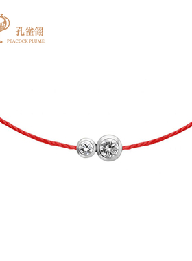 红绳女士时尚风克拉钻石手链
