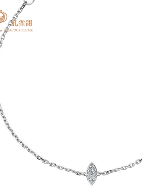 红绳女士克拉钻石手链