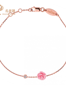 情人节redline女士Mayssa Bb Pure0.05克拉钻石链制手链