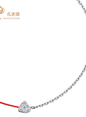 红绳女士克拉钻石手链