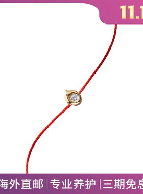 RedLine/红绳女士手链黄金迷你马宝宝钻石欢快陪伴活力新款