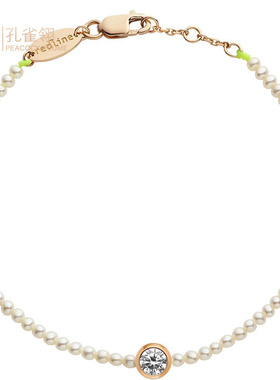 红绳女士克拉钻石手链淡水珍珠