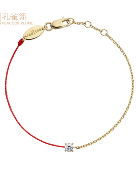 红绳女士克拉钻石手链