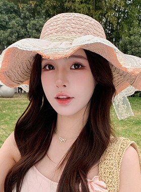 蕾丝草编防晒帽女 大檐蝴蝶结遮阳帽 夏季户外度假草帽女士帽子