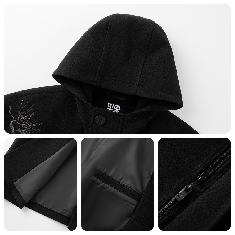 半墨毛呢大衣男冬季加厚复古刺绣风衣外套中长款连帽大衣大码男装,淘宝优惠券,粉丝福利购,淘宝优惠卷