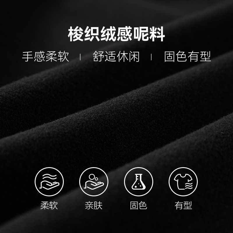 半墨毛呢大衣男冬季加厚复古刺绣风衣外套中长款连帽大衣大码男装,淘宝优惠券,粉丝福利购,淘宝优惠卷