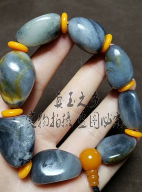 手串男女款带证书和田玉青花籽料