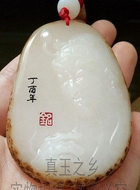 正品玉石玉器关公手把件