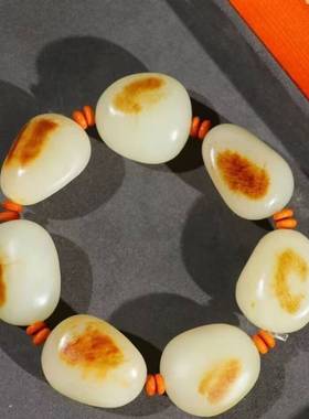 羊脂级白玉带皮原石籽料手链