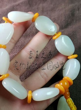 原石手链天然新疆和田玉送证书