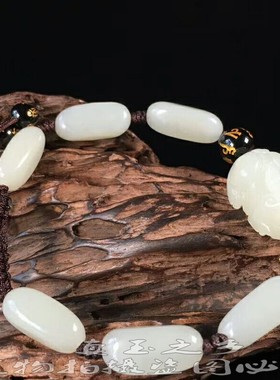 貔貅手链编织情侣新疆和田玉送证