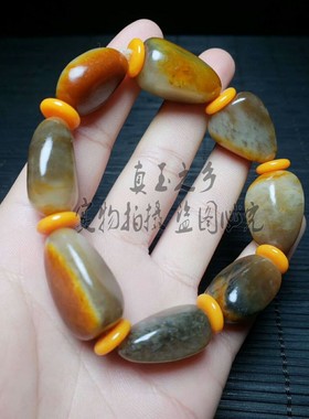 原石真皮手串带证书和田玉籽料