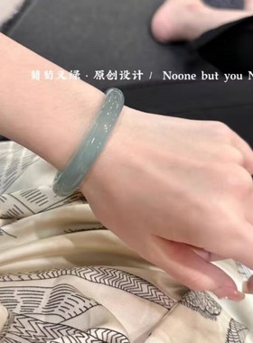 天然冰种玛瑙手镯少女薄荷绿玉镯
