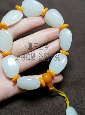 原石男女款手串新疆和田玉送证书