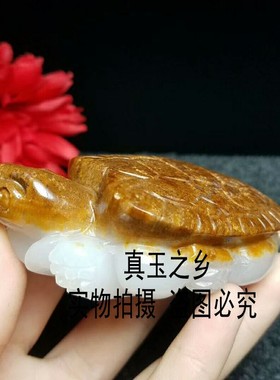 羊脂级籽料原石手玩件新疆和田玉