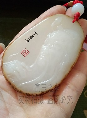 关公把件原石籽料男款新疆和田玉