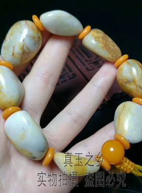 洒金皮原石男款新疆和田玉籽料