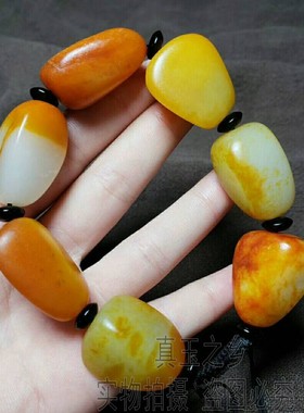 原石手链男款带证书新疆和田玉