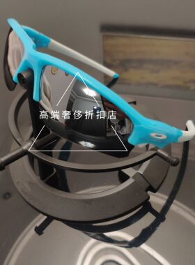 O记运动跑步太阳镜高尔夫网球护目镜9373 Flak Beta半框偏光眼镜