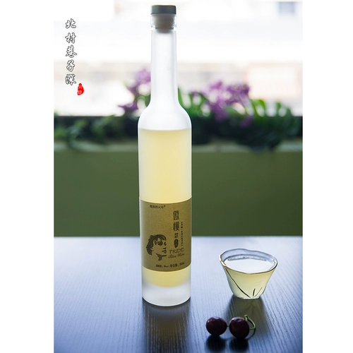 Beicun No рисового вина рисового вина, рисовое вино мать рисовая пивоварение, невозможное, магистр белый труд, микроавторан