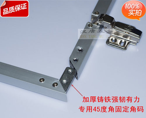 铝框门定做 铝合金书柜玻璃门 铝合金门鞋柜门橱柜门酒柜门镜子框 - 图1