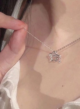 小红书同款银色甜美风星星项链小众设计高级感洗澡不用摘项链女