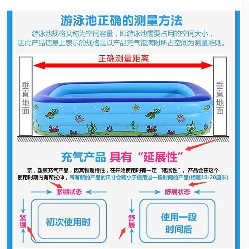 4.4米特大号带滑梯充气游泳池 成人生日聚P会戏水波波球池带投篮