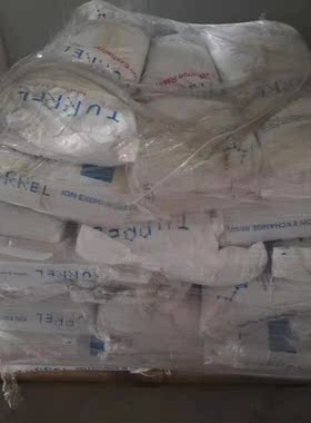 水处理001*7强酸阳离子交换树脂工业级锅炉软化水732型软化水树脂