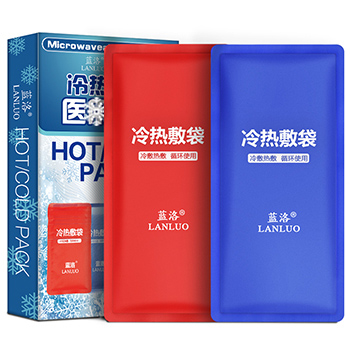 蓝洛健康之家蓝洛医疗冰袋脸部眼睛冰敷袋儿童退烧降温热敷冷敷袋反复使用家用3