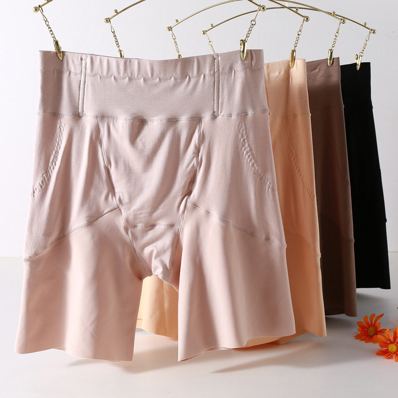 大码收腹安全裤女内裤打底裤二合一200斤莫代尔提臀无痕防走光冬,淘宝优惠券,粉丝福利购,淘宝优惠卷