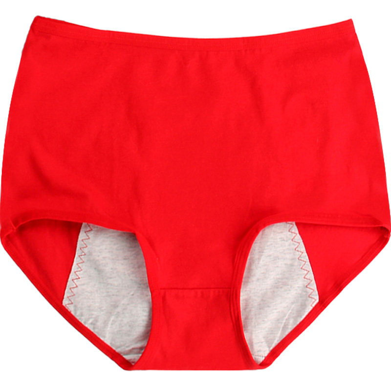 3条高腰大码生理内裤女纯棉200斤月经期防侧漏姨妈安全卫生三角裤,淘宝优惠券,粉丝福利购,淘宝优惠卷