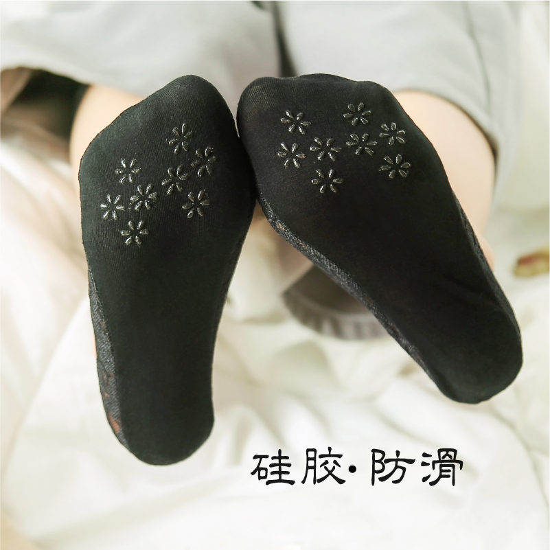 夏天女薄款隐形袜韩国可爱蕾丝纯棉浅口船袜硅胶防滑短袜脚底袜子 夏天女薄款隐形袜韩国可爱蕾丝纯棉浅口船袜硅胶防滑短袜脚底袜子