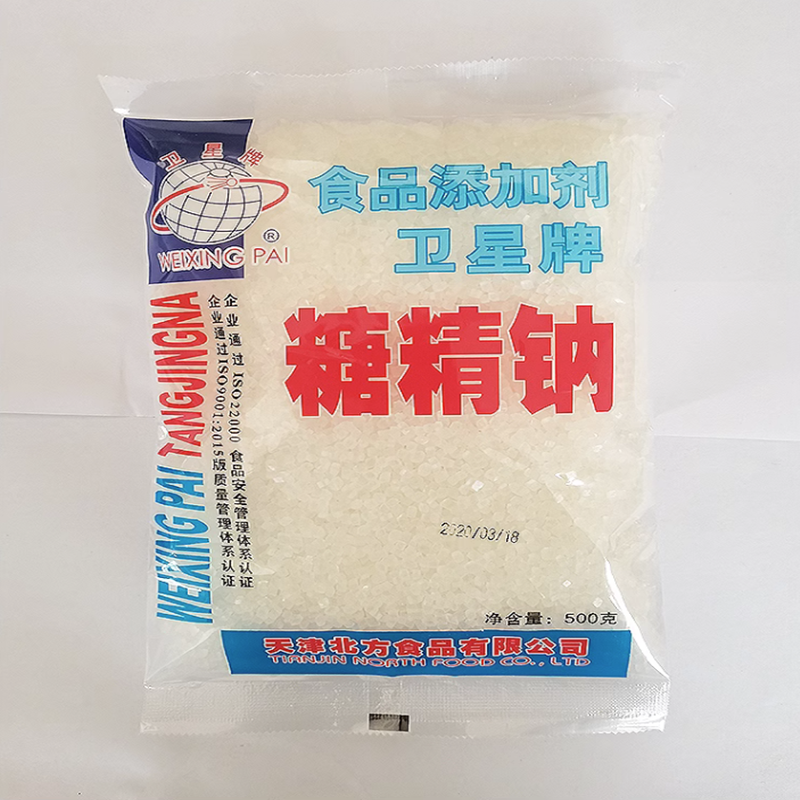 天津卫星牌糖精钠人吃爆米花炒货用甜味剂食用糖精电镀500倍蔗糖 - 图2