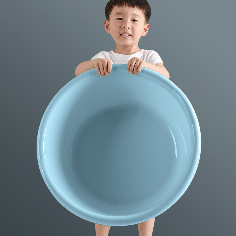 洗澡盆家用特大号加厚塑料脸盆儿童宝宝婴儿浴盆洗被子洗衣洗脚盆,淘宝优惠券,粉丝福利购,淘宝优惠卷