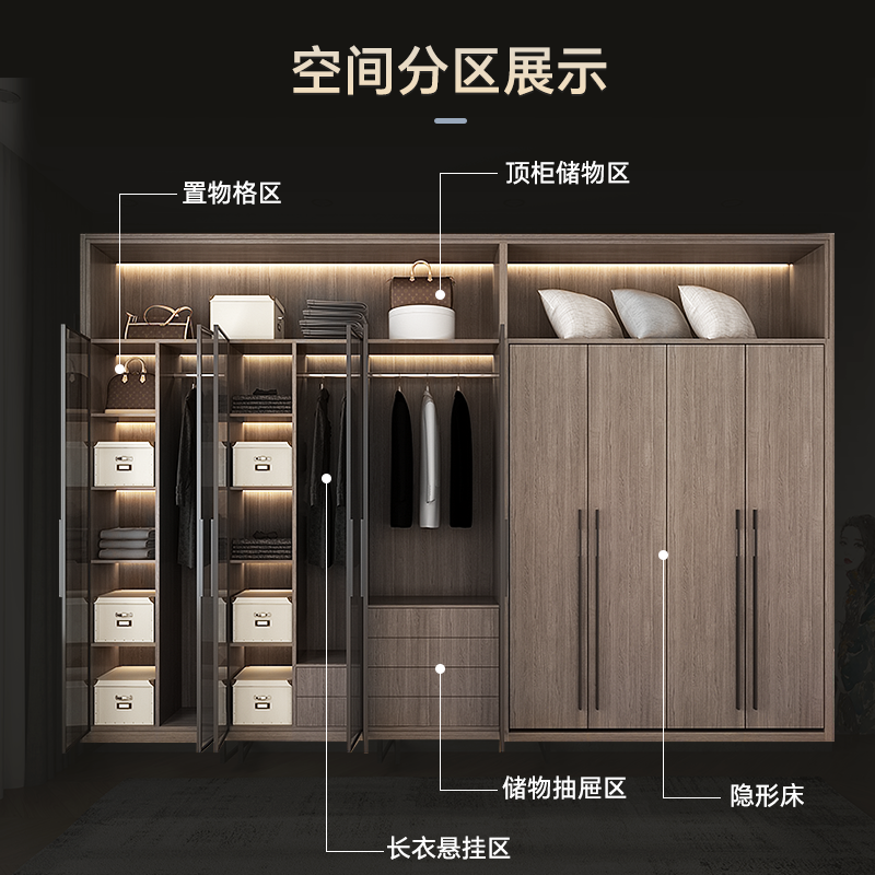 定制实木极简多功能正翻隐形床 折叠壁床墙床 衣柜书柜组合一体,淘宝优惠券,粉丝福利购,淘宝优惠卷