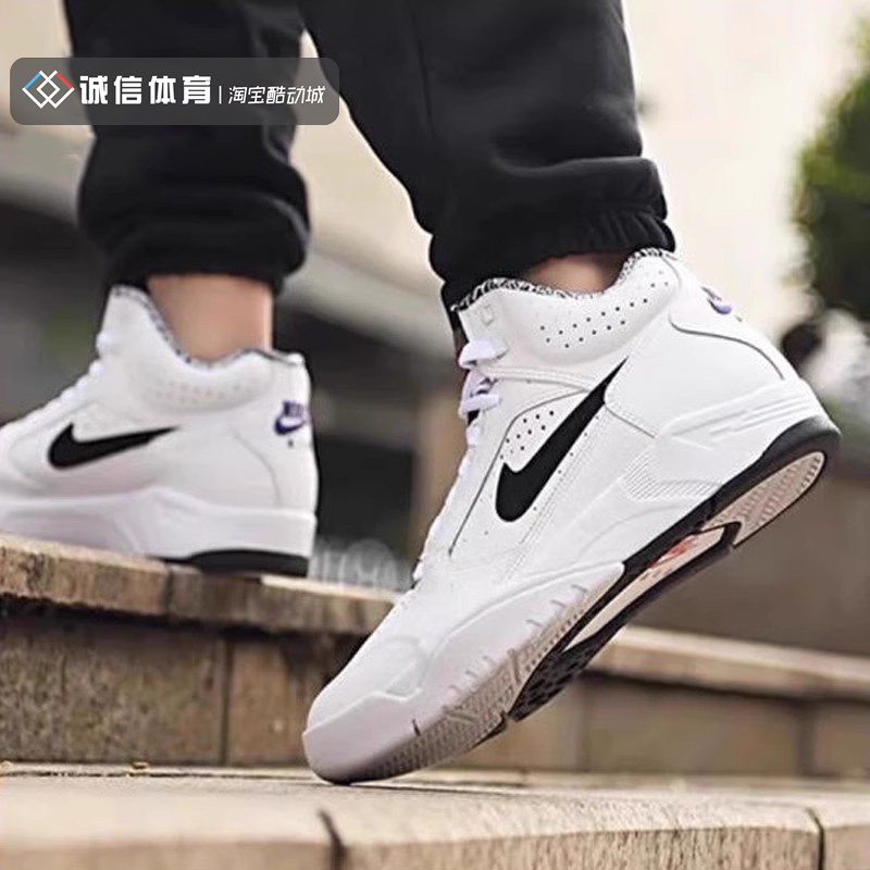 耐克/Nike Air Flight Lite 男子复古缓震休闲运动鞋篮球鞋DJ2518 - 图0