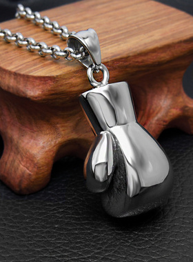 AH7钛钢个性霸气拳击手套男士吊坠男款项链挂件不掉色帅气礼物ins