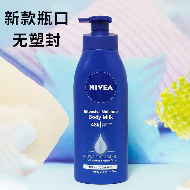nivea deep moisturizer