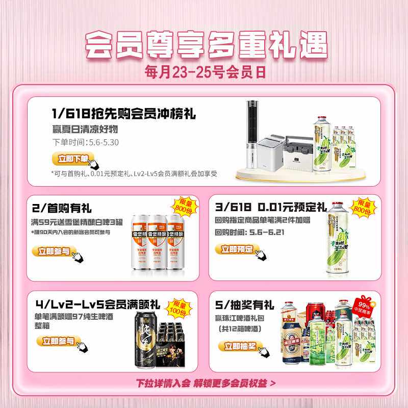 珠江啤酒12度经典老珠江330ml*24罐整箱易拉罐批发官方旗舰店正品