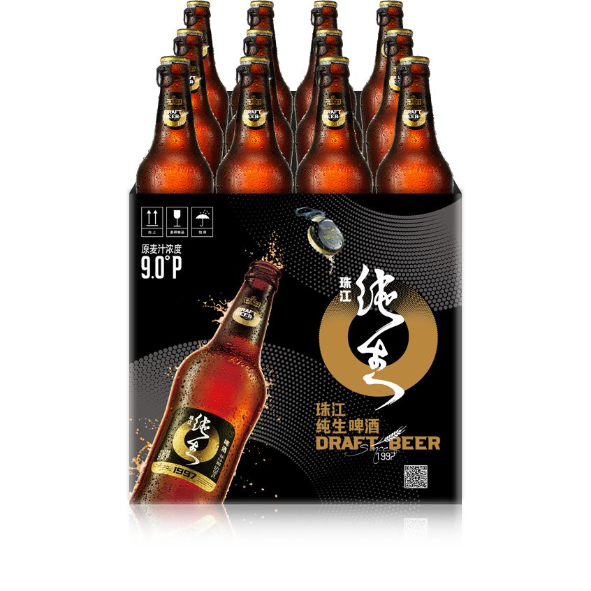 珠江啤酒1997纯生528ml*12瓶装整箱批发皮尔森生啤酒官方旗舰店