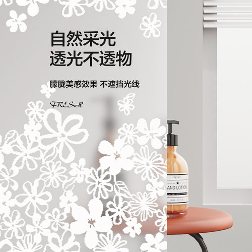 浴帘浴室防水防霉加厚卫生间隔断帘子淋浴帘挂帘套装免打孔防水 - 图0