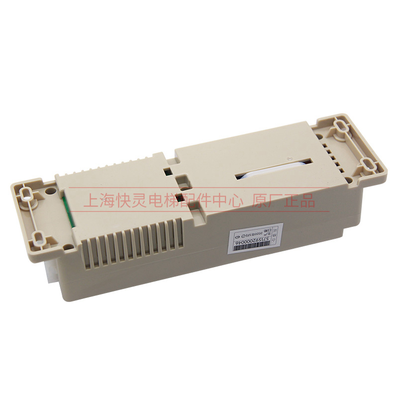 应急电源TK-EP220/12H-10-li轿顶对讲照明应急电源适用于蒂森电梯 - 图2