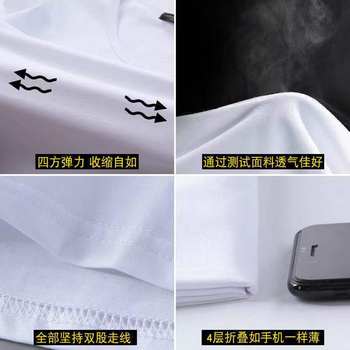 3-pack] Ice silk modal cotton color solid t-sleeved T-shirt men's spring and summer half-sleeved bottoming shirt thin-sleeved inner wear