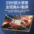 Shanshui karaoke machine touch screen all-in-one jukebox