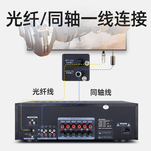 山水T2吸顶式5.1家庭影院音响套装电视蓝牙家用客厅吊顶嵌入音箱 - 图2